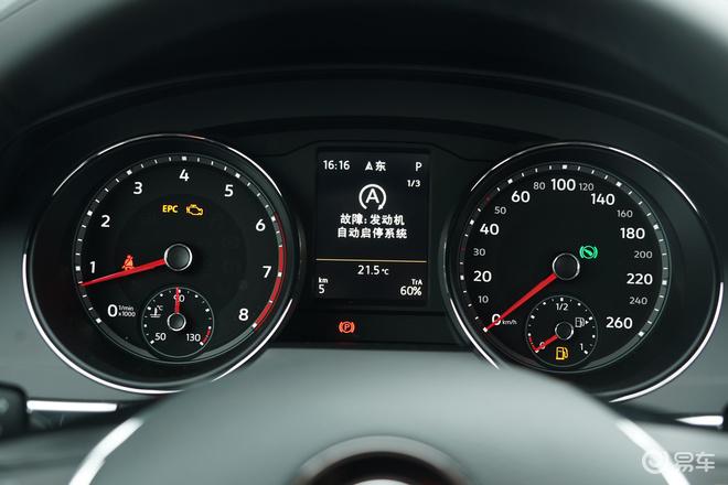 2020款 途昂 330tsi 两驱 豪华版 国vi