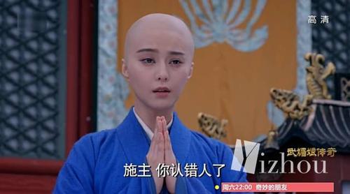赵薇 赵薇之前在《少林足球》里的光头造型,是我觉得女明星里光头最