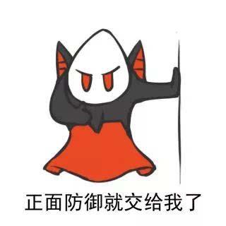 补档:高坚果表情包第二期(无水印)