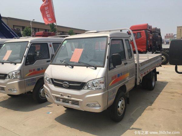 新车到店徐州凯马锐菱双排微卡3.63万