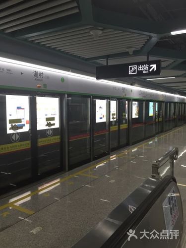 谢村地铁站图片 - 第9张