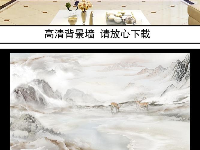 原创大理石纹中式水墨山水画江山如画石材背景墙