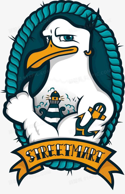 本设计作品为创意鸭子图案,格式为png,尺寸为1200x1855,下载后直接使