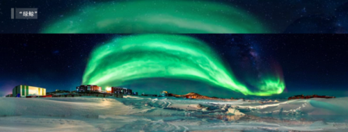 深潜,看极光,你想体验的都在本期digix talk