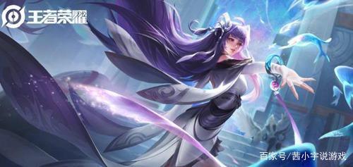 西施游龙清影皮肤的台词