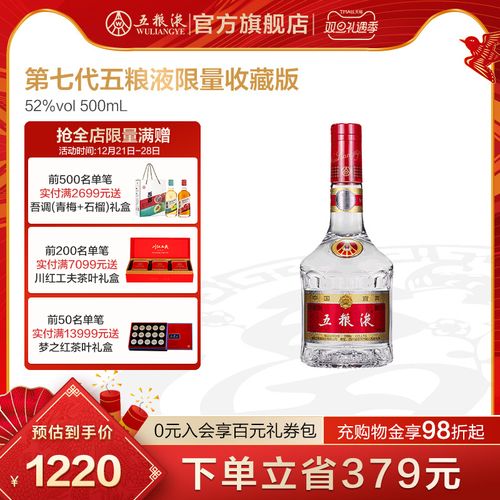 查看源网页