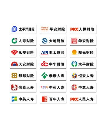 保险公司标志logo