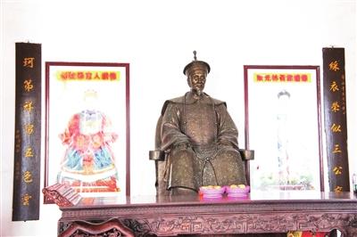 【三江纪事】林召棠状元笔下之东安