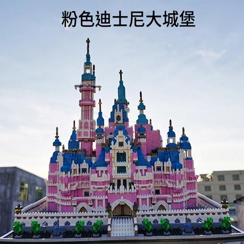 限时秒杀大型积木玩具迪士尼城堡黄鹤楼天安门布达拉宫拼装建筑模型