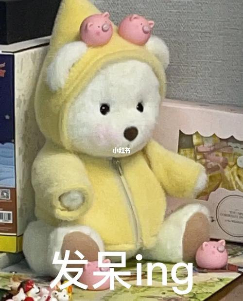 0_表情包_莉娜熊_素材_表情包