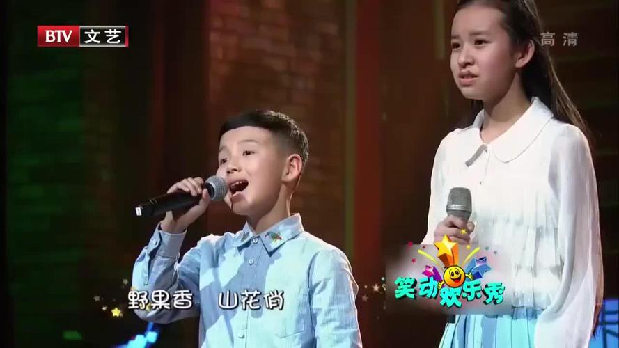 李正康程晨献唱《牧羊曲》,嗓音太迷人,观众大爱