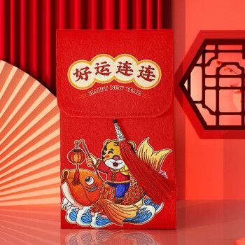 利是封创意乔迁新店开张万元千元随礼包红包袋大号 好运连连布艺红包