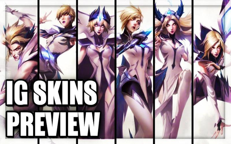 ig冠军皮肤预览lol英雄联盟
