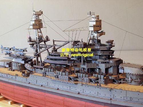 二战美国宾夕法尼亚级亚利桑那号战列舰 模型