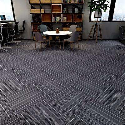 特价商用办公室写字楼拼接方块地毯