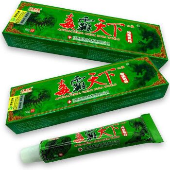 【買2贈1買3贈2】毒霸天下抑菌乳膏独霸天下软膏 【2贈1共3盒装】