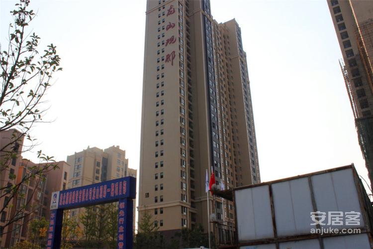 武汉楼盘 江夏楼盘 龙山观邸