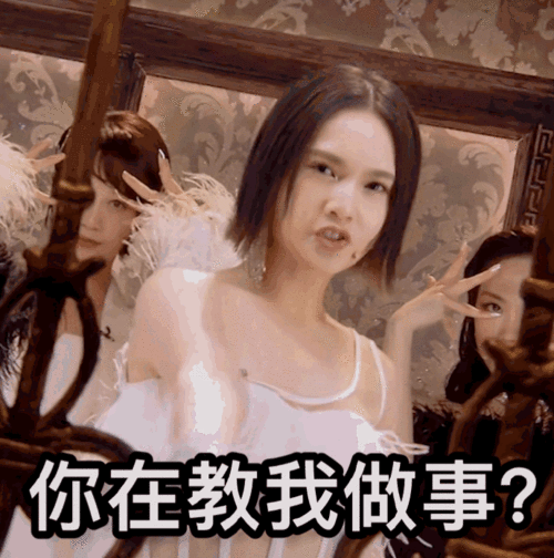 难怪杨丞琳能神速吸粉,看看她的这些小表情真是瞬间爱