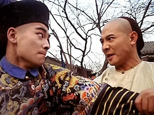 功夫天子方世玉