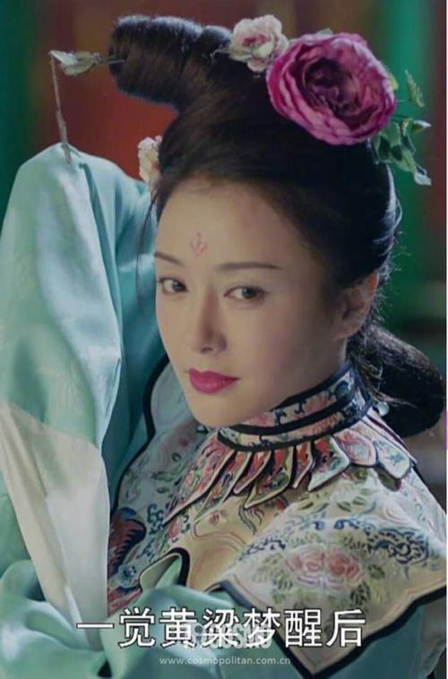 秦岚说,富察皇后的"宫廷眉"你们必须学起来