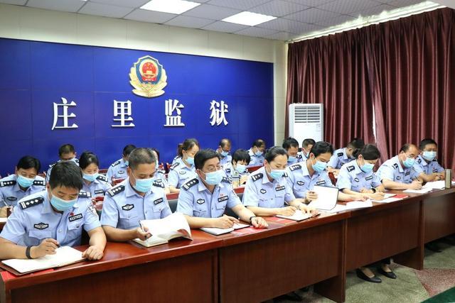 陕西:庄里监狱学规则 强职能 重教育 力促改