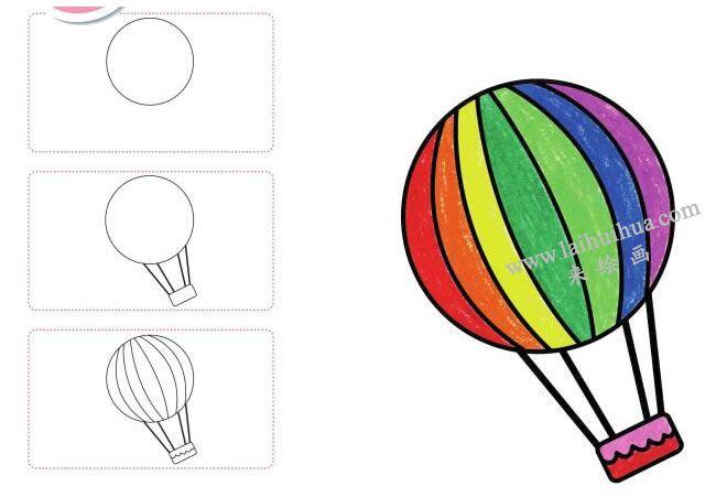 热气球简笔画