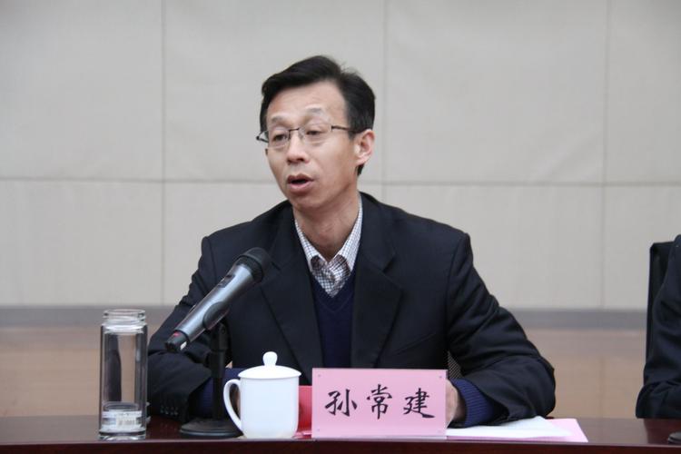 市行政审批服务局举行迎接莱芜划转人员会议