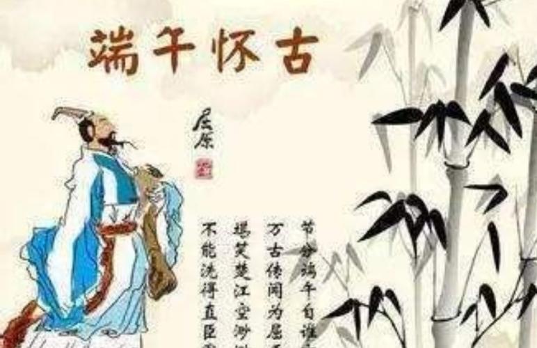 以屈原为代表的游仙派诗人是诗坛的异境