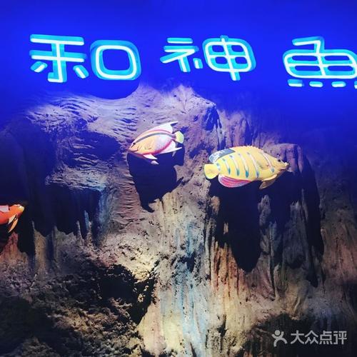 馨妍馨语上传的图片