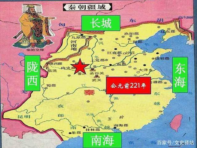 当大秦帝国与印度孔雀王朝相碰撞,方才读懂秦始皇的