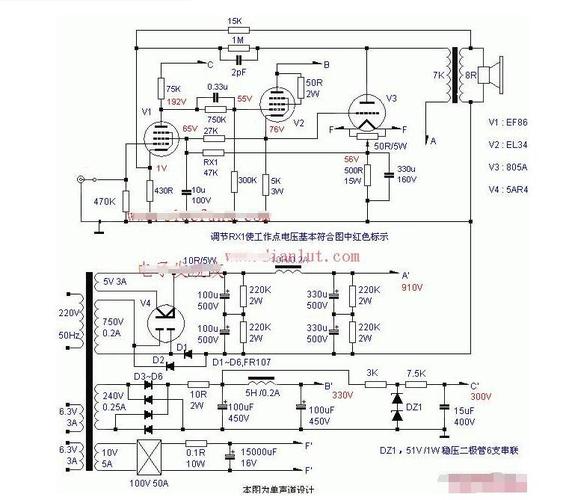 805单端胆机电路原理图
