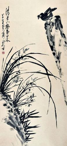 萧龙士欣然应允,正好他也想看看黄永玉现在的作品.