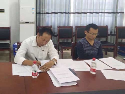 班子成员谢正强同志,邢益飞同志认真听取班子对照检查报告