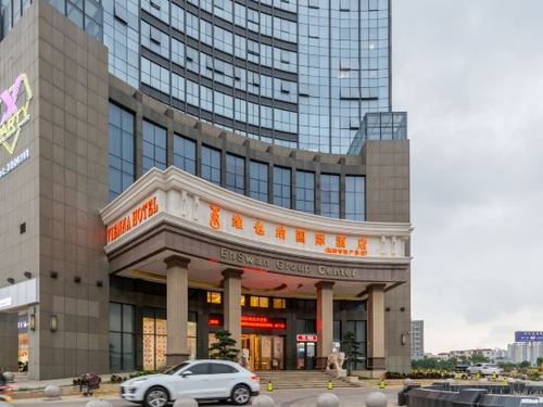 维也纳国际酒店惠阳市政广场店