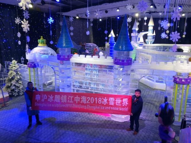 申沪冰雕镇江中海