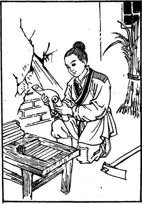 匡衡从小凿壁偷光长大后怎么样了为什么最后被贬为平民