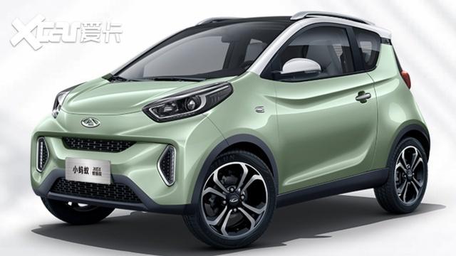 79万元,奇瑞小蚂蚁新增车型上市