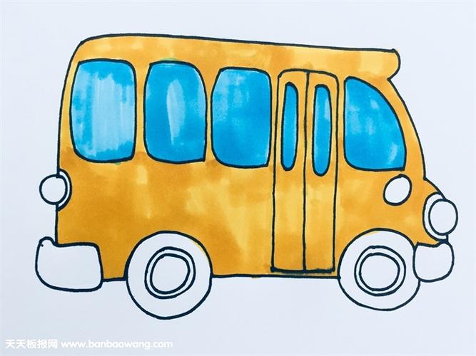 校车怎么画简笔画