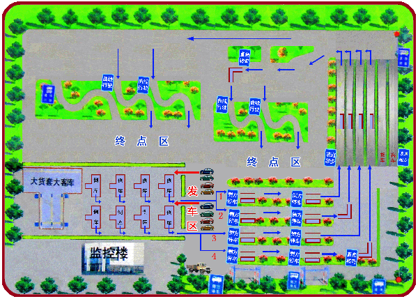 驾校 考试 科目二 先达 场地