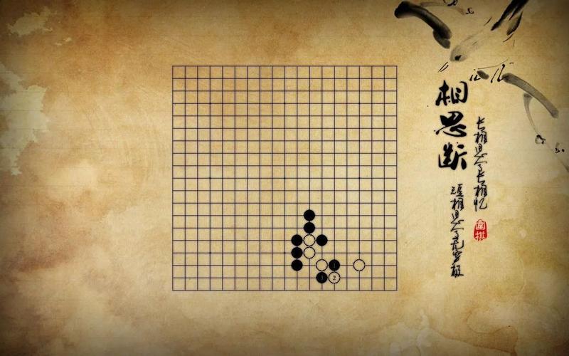 这是我见过最好的有关围棋文章之一,专门写给学围棋的孩子和家长!