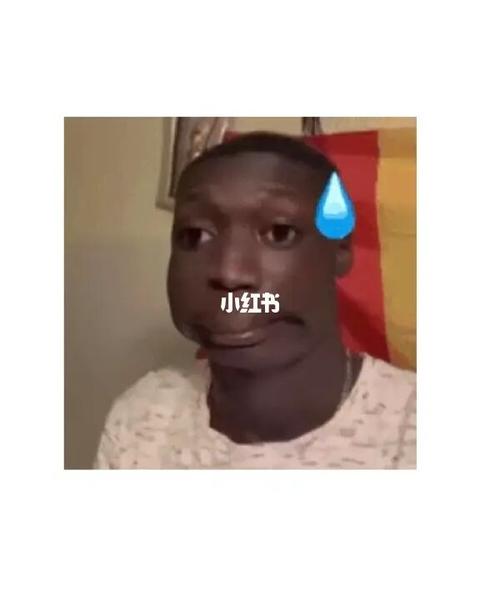 黑人小哥表情包合集26615_表情包_黑人小哥表情包