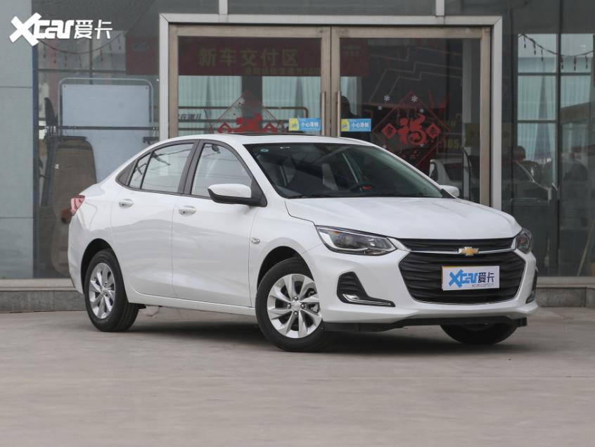 上汽通用雪佛兰2020款科沃兹