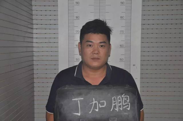 连云港这起涉黑犯罪团伙被扫除!现公开征集线索!