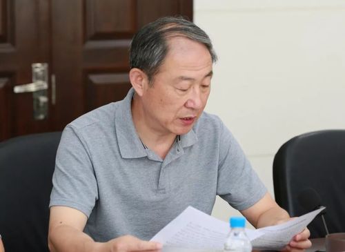 董伟刚同志传达省纪委会议精神