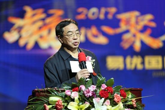 中宣部老干部局书记薛启亮,中国国际航空论坛主席乔鲸,河南省政协办公