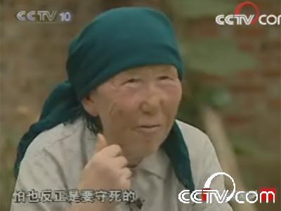 新闻频道 社会新闻 > 正文 老人的脑中竟然有一颗子弹     家住江苏省