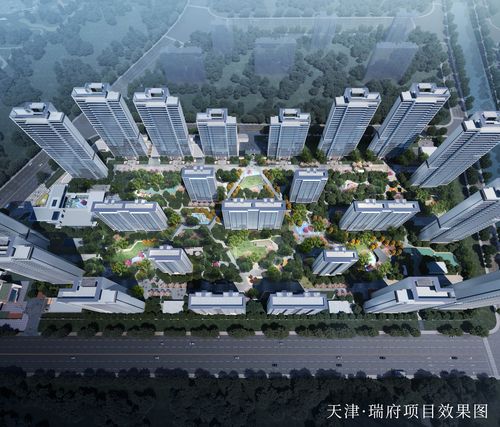城市力量巡礼-天津·瑞府|城市封面 梅江高端品质住区-中国网地产天津