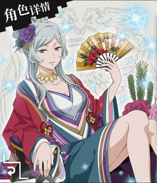 芙蕾雅·艳姿女王 - 地城邂逅:记忆憧憬wiki_bwiki_哔哩哔哩