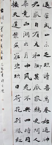 【国展获奖书家风云人物榜】朱志刚(第二十二期)