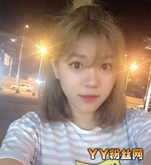 中国新歌声张珊珊男友照片 闽南妹子张珊珊个人资料遭